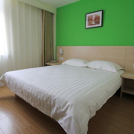 Jinghua Hotel Shijiazhuang Grand Theatre Екстериор снимка