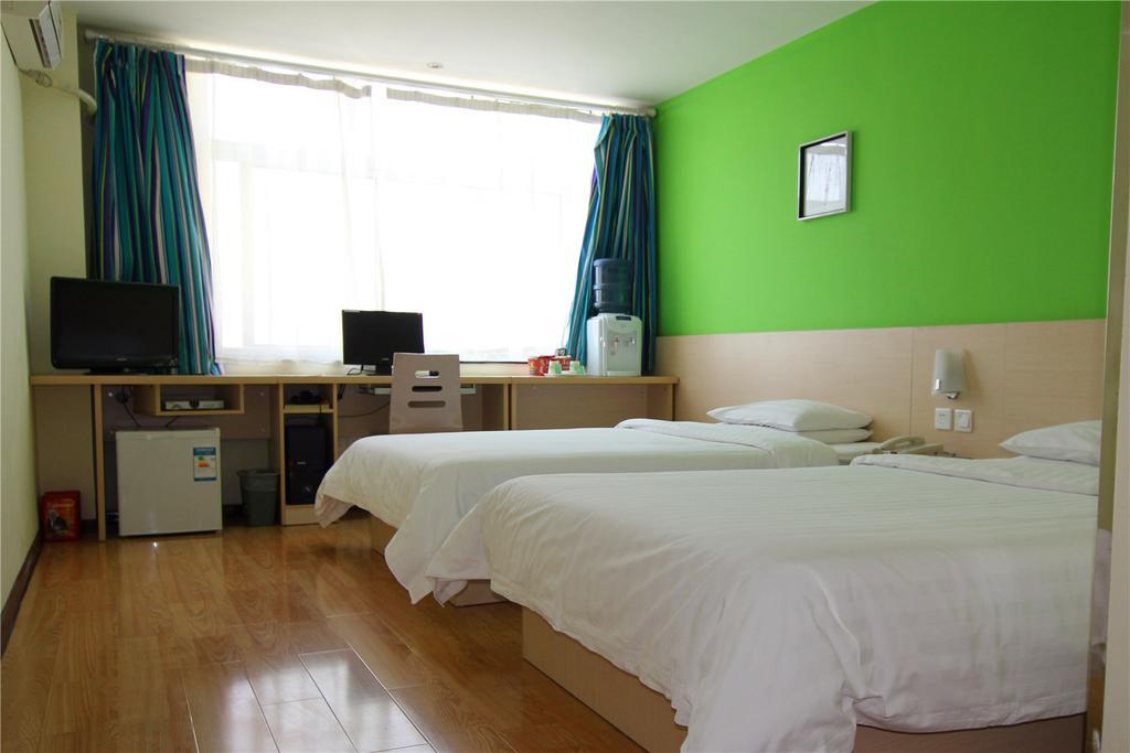 Jinghua Hotel Shijiazhuang Grand Theatre Екстериор снимка