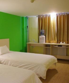 Jinghua Hotel Shijiazhuang Grand Theatre Екстериор снимка